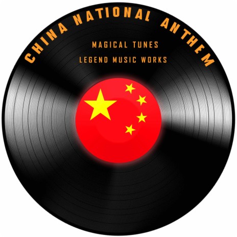 China National Anthem (Flute Ensemble)