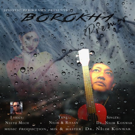 Borokha Premor | Boomplay Music