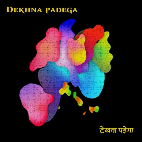 Dekhna Padega ft. LTG | Boomplay Music