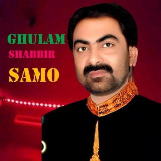 Ghulam Shabbir Samo Sangdil