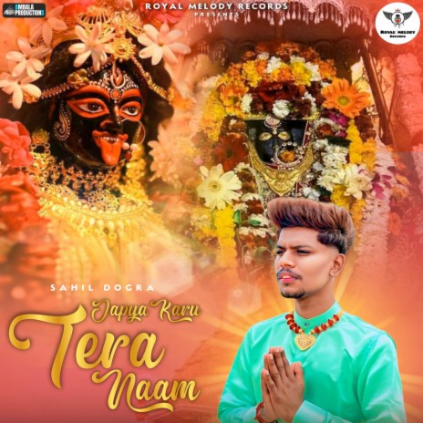 Japya Karu Tera Naam | Boomplay Music