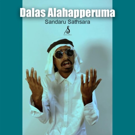 Dalas Alahapperuma