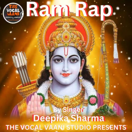 Ram Rap (Ram Lala Hum Aayenge Mandir Wahin Banaayenge (RamSiyaRam-SiyaRamJaiJaiRam) | Boomplay Music