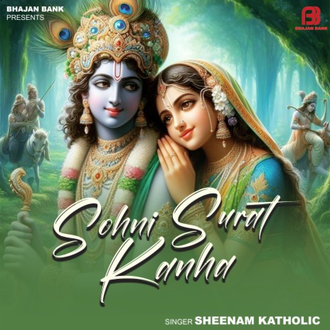 Sohni Surat Kanha | Boomplay Music