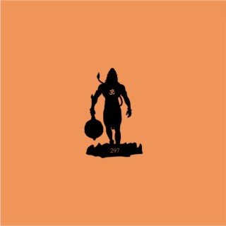 Hanuman Chalisa