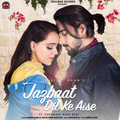 Jazbaat Dil Ke Aise ft. Madhushree Narayan | Boomplay Music