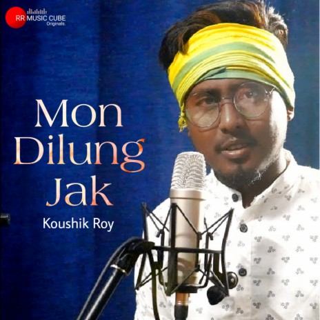 Mon Dilung Jak (Assamese) | Boomplay Music