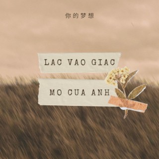 Lạc Vào Giấc Mơ Của Anh