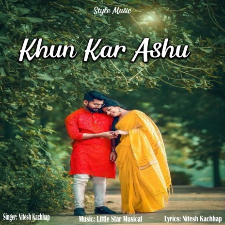 Khun Kar Ashu | Boomplay Music