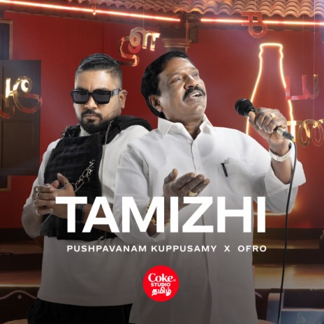 Tamizhi ft. ofRO & Ricardo Daniel Jimenez | Boomplay Music