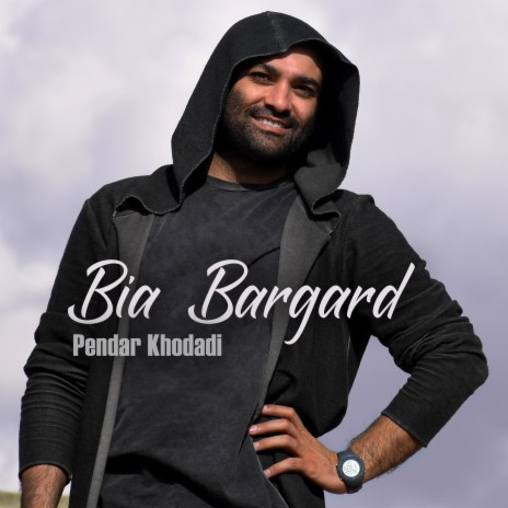 Bia Bargard | Boomplay Music