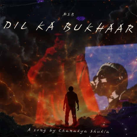 Dil Ka Bukhaar | Boomplay Music