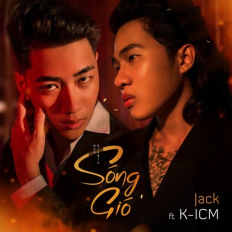 Sóng Gió ft. K-ICM | Boomplay Music