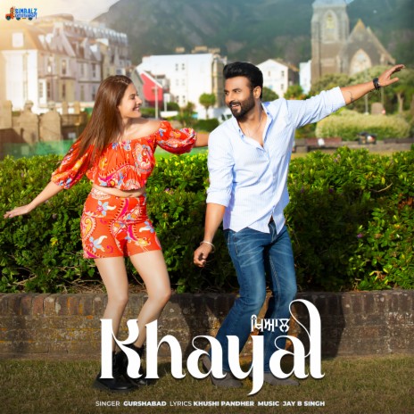 Khayal Rakhunga (From Any How Mitti Pao) ft. Khushi Pandher | Boomplay Music