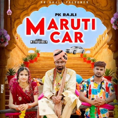 Maruti Car | Boomplay Music