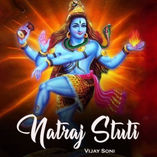 Natraj Stuti