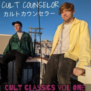 Cult Classics Vol One