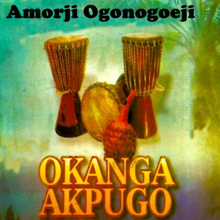 Amorji Ogonogoeji
