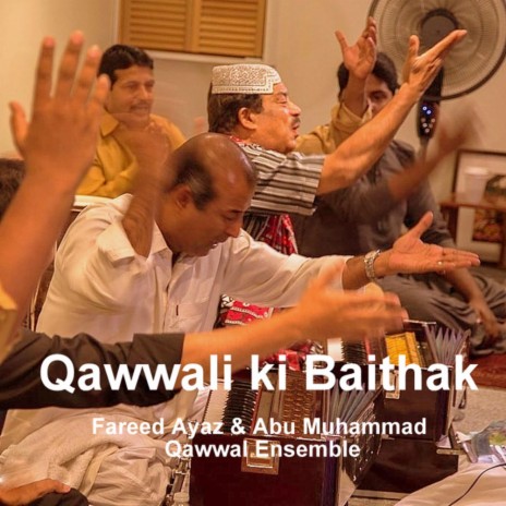 Ghar Nari Gawari & Khwaja e Khwajdaan Moinuddin | Boomplay Music