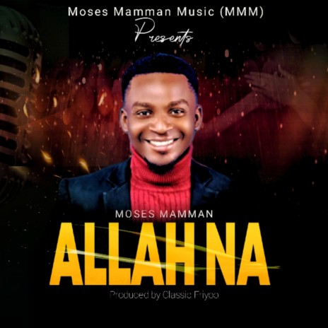 Allah Na | Boomplay Music