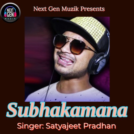 Subhakamana | Boomplay Music