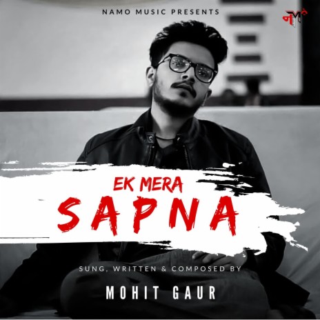 Ek Mera Sapna | Boomplay Music