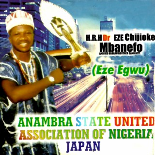Anambra State United Association of Nigeria Japan