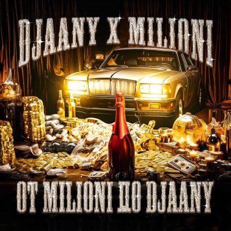 Моя квартал ft. Milioni | Boomplay Music