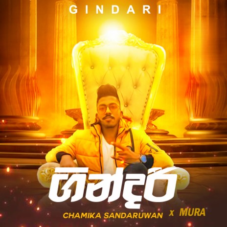Gindari ft. Mura | Boomplay Music