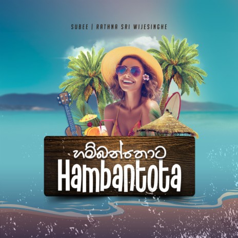Hambantota ft. Rathna Sri Wijesinghe | Boomplay Music