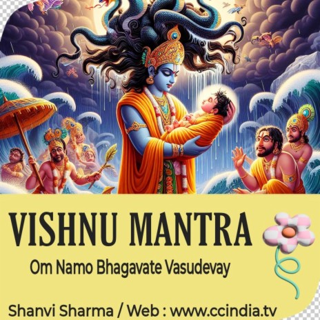 OM Namo Bhagavate Vasudevay | Boomplay Music