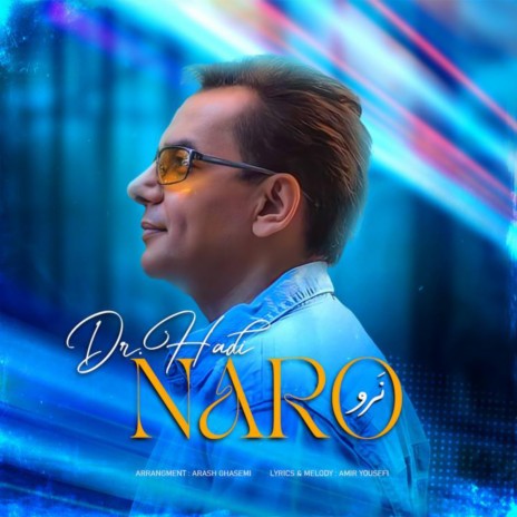 Naro