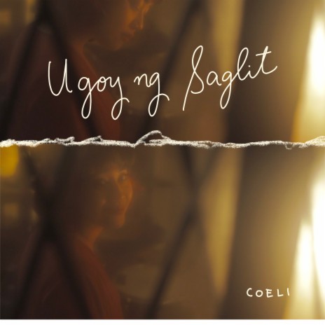 Ugoy Ng Saglit | Boomplay Music