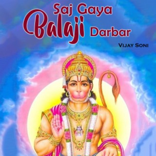 Saj Gaya Balaji Darbar