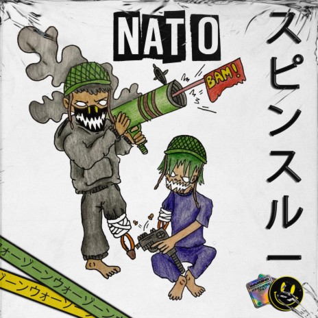 Nato ft. ONI INC. | Boomplay Music