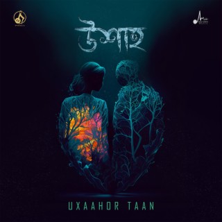 Uxaahor Taan • Uxaah