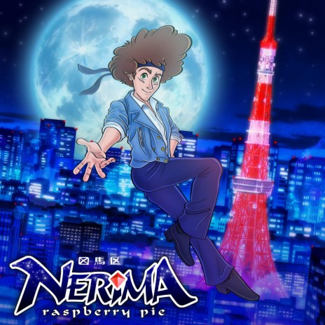 Nerima | Boomplay Music