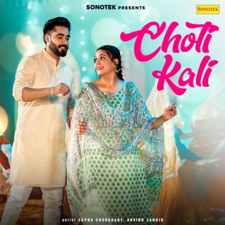 Choti Kali | Boomplay Music