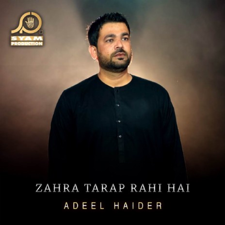 Zahra Tarap Rahi Hai | Boomplay Music