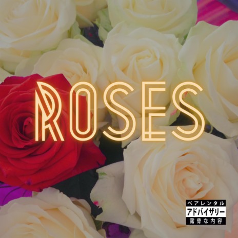 Roses ft. Strad | Boomplay Music