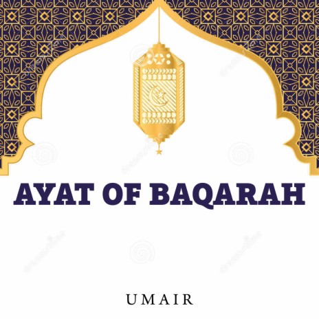 Ayat Of Baqarah
