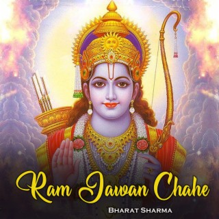 Ram Jawan Chahe
