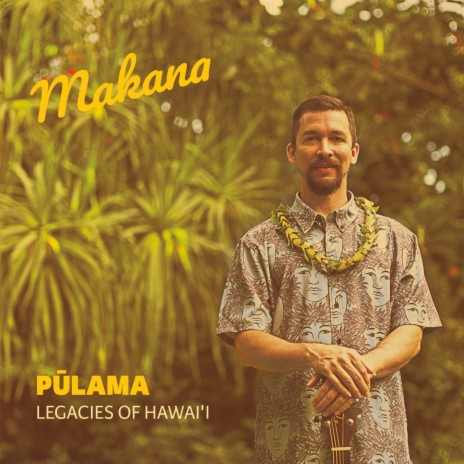 Slack Key Hula | Boomplay Music