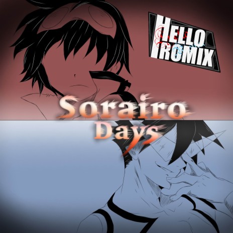 Sorairo Days Tengen Toppa Gurren Lagann | Boomplay Music