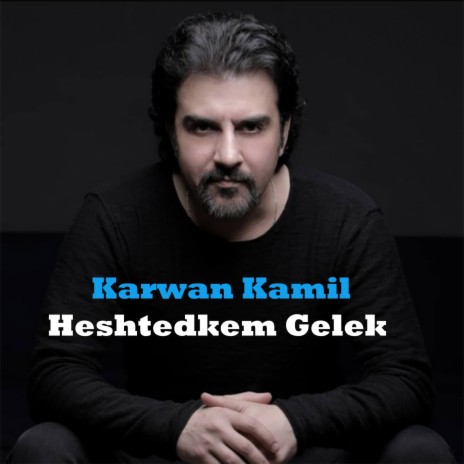 Heshtedkem Gelek | Boomplay Music