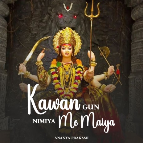 Kawan Gun Nimiya Me Maiya | Boomplay Music