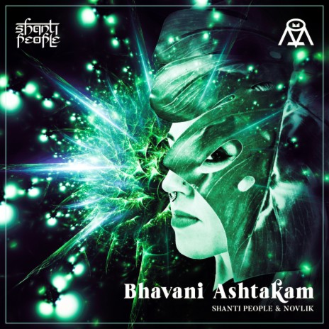 Bhavani Ashtakam ft. Novlik | Boomplay Music