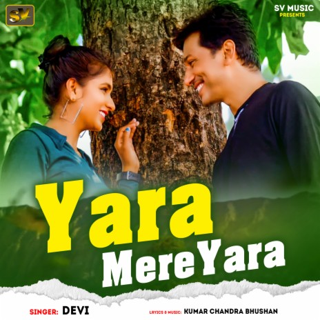 Yara Mere Yara | Boomplay Music