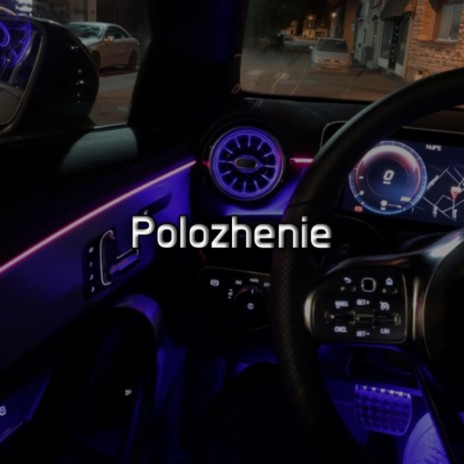 Polozhenie (Sped Up) | Boomplay Music