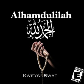 Alhamdulilah lyrics | Boomplay Music